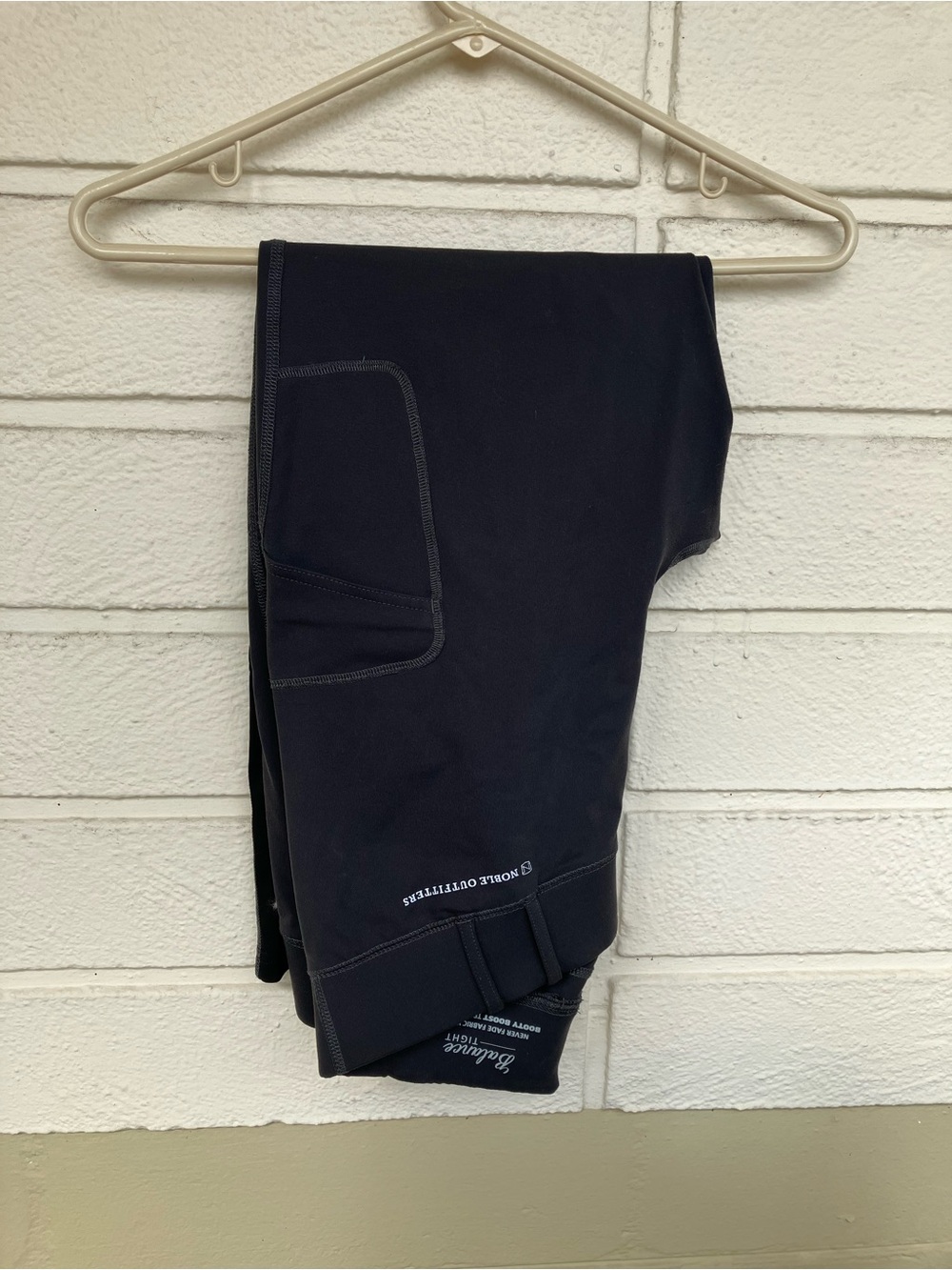 Horse riding Tights, Sculpting, booty boost technology - Picture 7 of 7